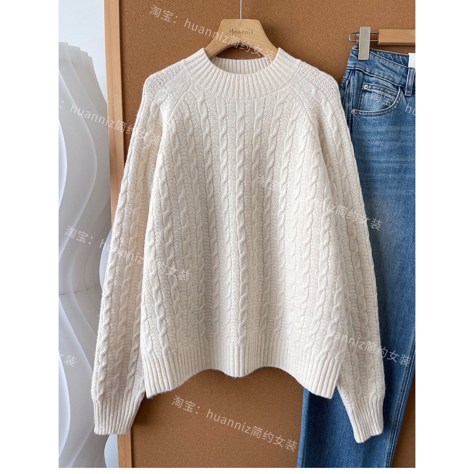 新款复古文艺半高领麻花毛衣柔软纯色插肩袖宽松绞花针织衫打底女