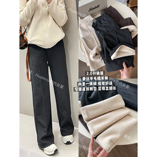 卫裤 冬季 阔腿裤 松紧腰宽松显瘦窄版 女 加绒蚕丝羊毛超柔休闲糯米裤