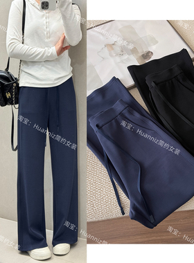 lu风显瘦神裤抽绳松紧腰阔腿休闲裤女春季薄款垂感Q弹果冻裤卫裤