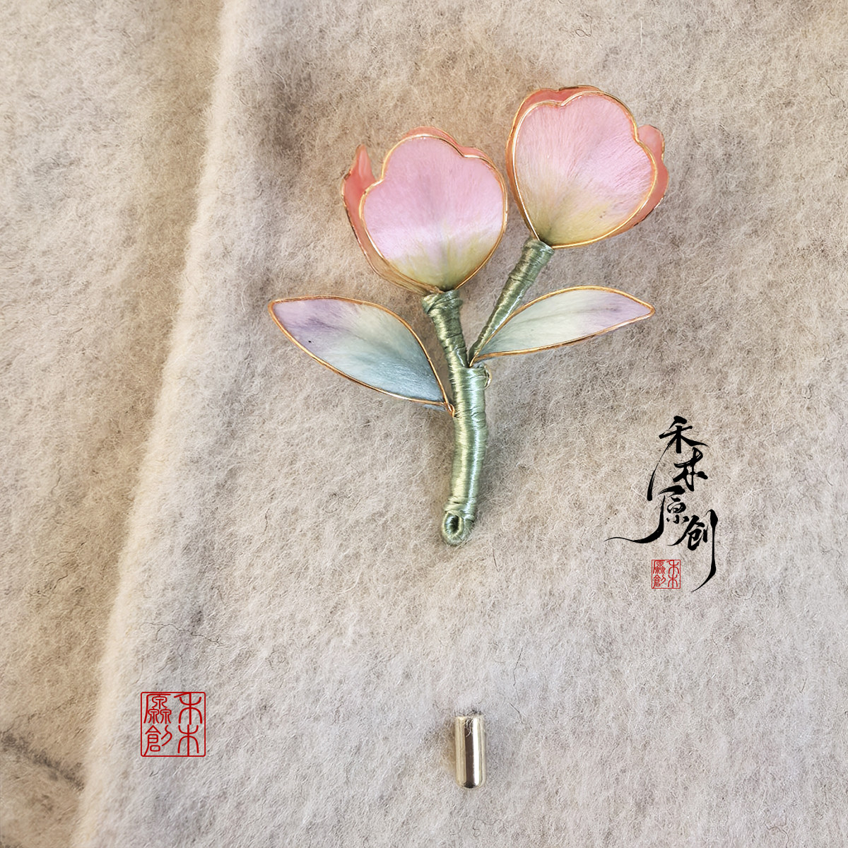 原创郁金香非遗绒花胸针女手工古风领针粉色蚕丝胸花国风设计感图片