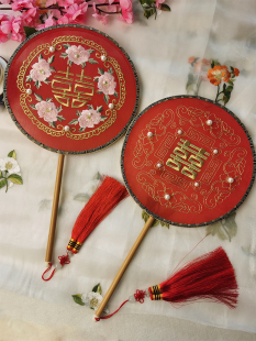 喜扇结婚新娘团扇刺绣单面宫扇中式古风扇子秀禾红色复古风出嫁