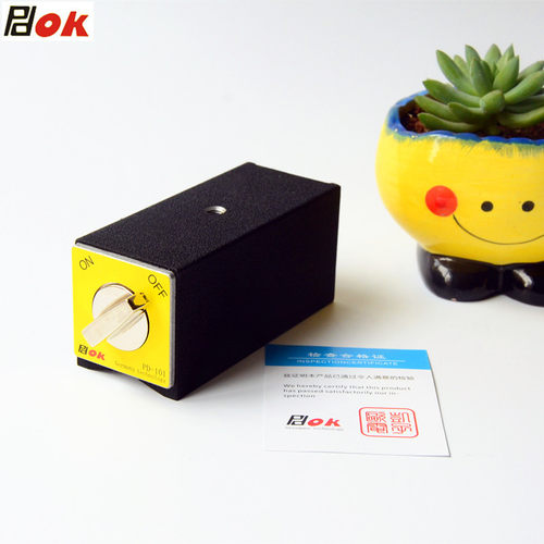 PDOK强力磁铁金属开关磁力座线切割机底座磁性表座PD-101/102/103