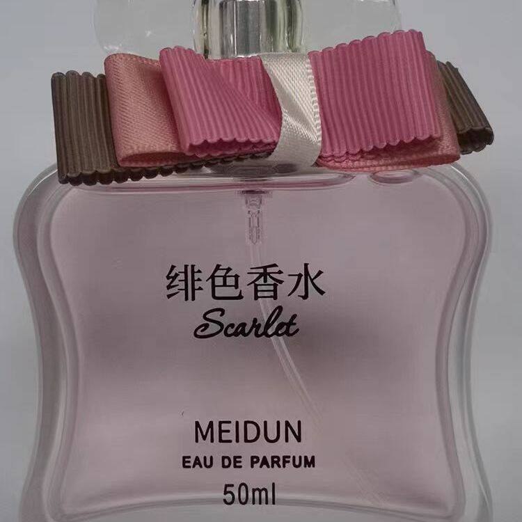 MeiDun美顿绯色香水花果香调