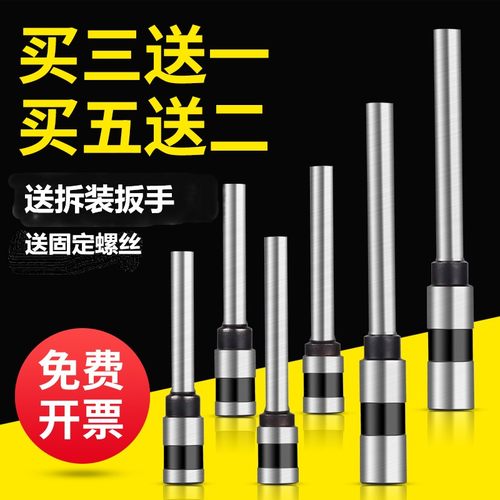天意兴隆BZD-9850 9850C QZD-21502150C NB200装订机钻刀头针打孔