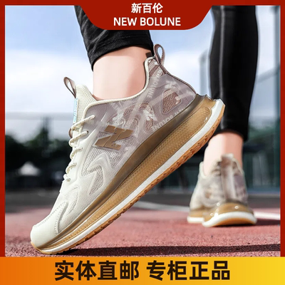 运动鞋n字童鞋青少年网面跑步鞋