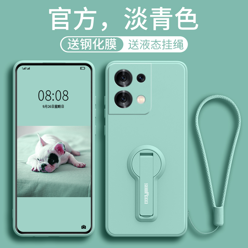 适用opporeno8se手机壳reno8时尚液态硅胶ren8pro全包镜头软壳reni8es折叠横竖支架一体8por防摔0pporeno男女 3C数码配件 手机保护套/壳 原图主图