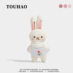 TOUHAO原创绣花小兔子可爱布艺胸针配大衣毛衣别针固定扣百搭胸花