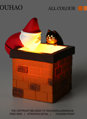 头号家“烟囱上的圣诞老人和猫猫”可爱桌面摆件装饰品圣诞节礼物