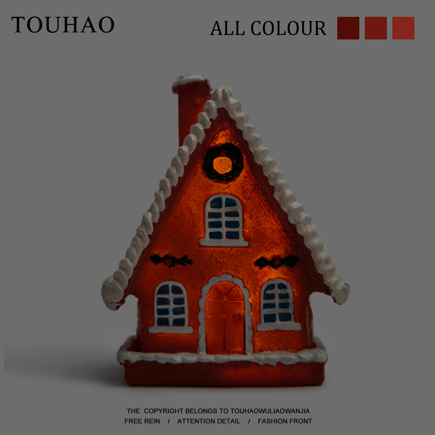 头号家“无聊送TA姜饼屋氛围灯治愈你”创意小夜灯摆件圣诞节礼物