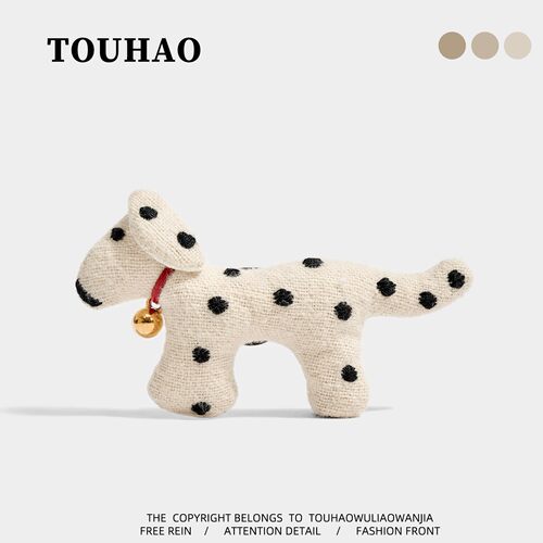 TOUHAO原创斑点小狗可爱布艺胸针配大衣毛衣别针固定扣百搭胸花
