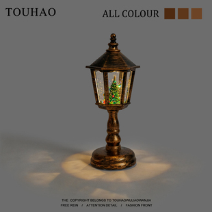 注水小夜灯桌面摆件圣诞节礼物 圣诞树 头号家 无聊看看路灯下