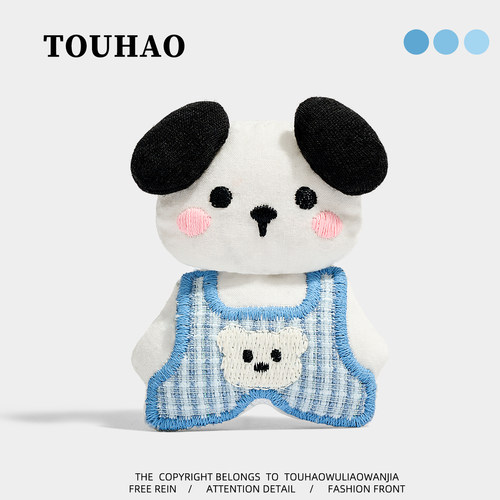 TOUHAO原创格纹小白狗可爱布艺胸针配大衣毛衣别针固定扣百搭胸花