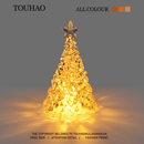 头号家 桌面摆件氛围灯学生宿舍摆件圣诞礼物 送TA一个星星小夜灯