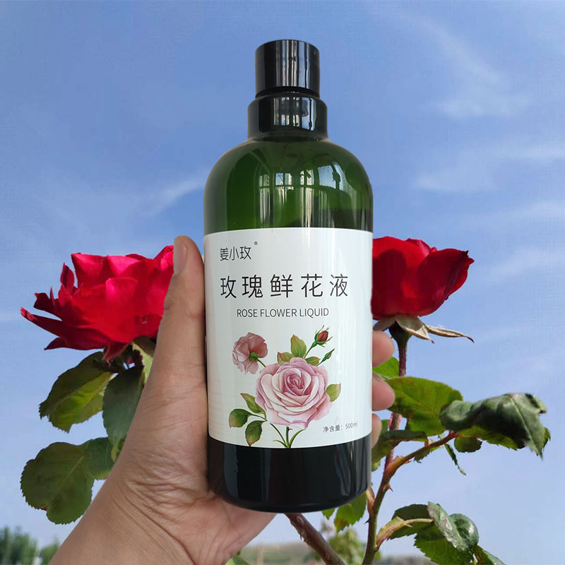 姜小玫玫瑰鲜花液平阴玫瑰补水保湿500ml爽肤水玫瑰花水