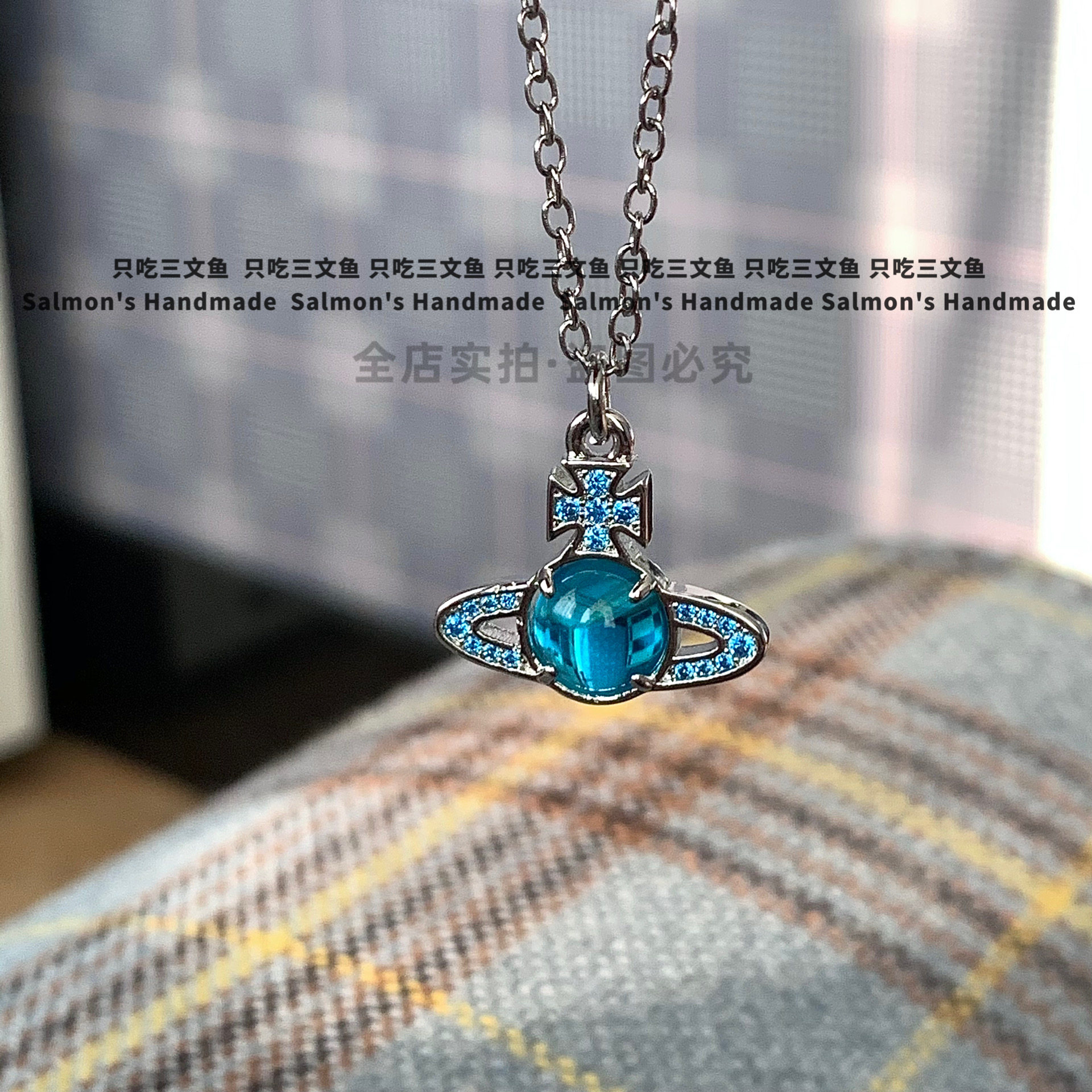 只吃三文鱼-高版本!! 经典显白星球蓝 可转动 转运珠精致款项链