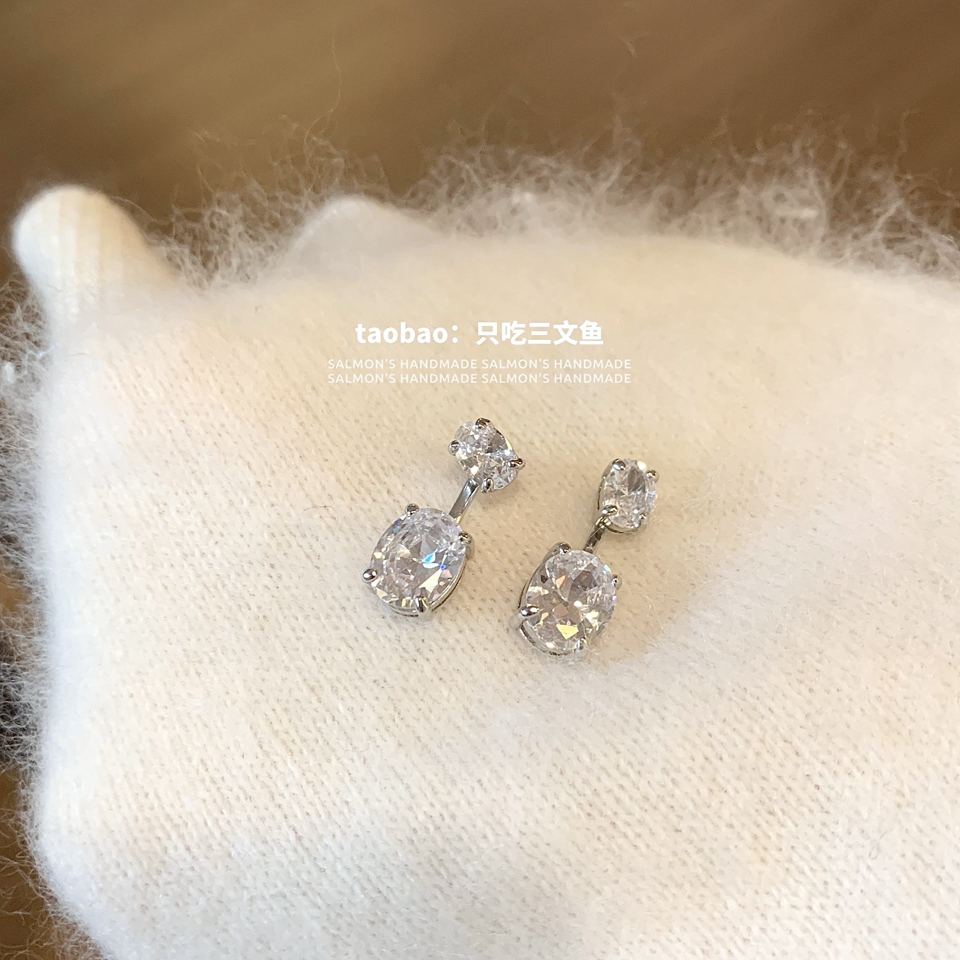 只吃三文鱼-店主自留~基础百搭爆闪日常款 2ways高透锆石 925银针