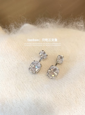 只吃三文鱼-店主自留~基础百搭爆闪日常款 2ways高透锆石 925银针