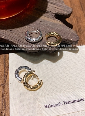 基础褶皱小耳圈925银针