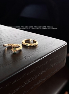 本命年灵蛇组合开口戒可叠戴