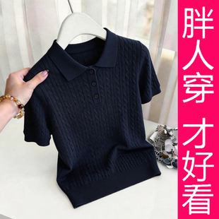 大码女装韩系polo领麻花针织短袖夏百搭修身遮肉显瘦胖MM温柔上衣