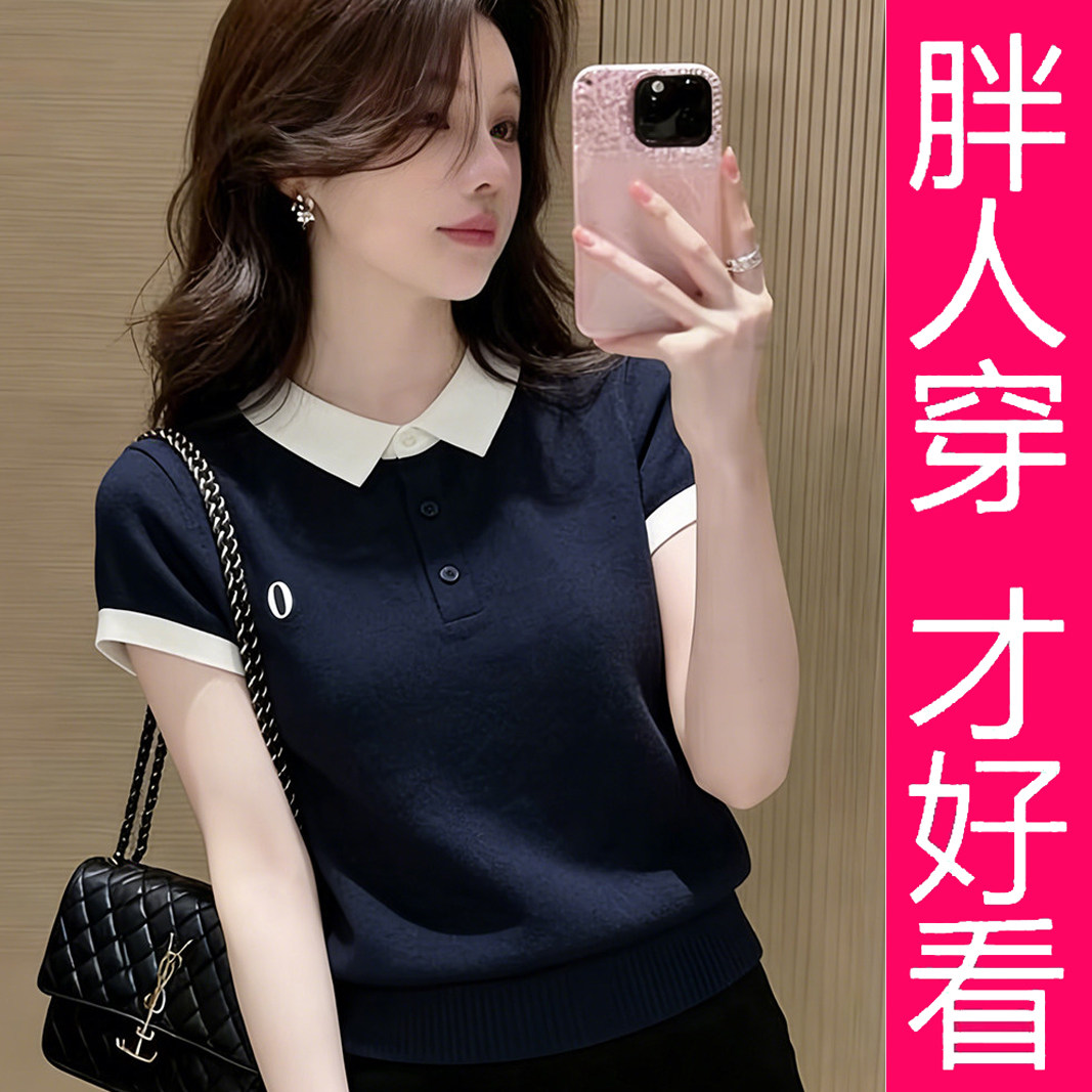 大码POLO领短袖显瘦针织衫女图片