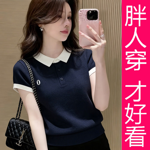 大码POLO领短袖显瘦针织衫女