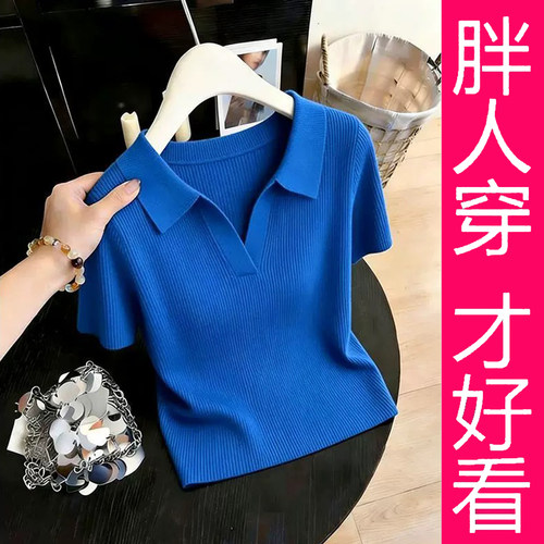 大码女装克莱因蓝polo衫套头百搭遮肉显瘦休闲胖MM 针织衫T恤女