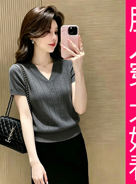 简约V领大码灰色针织衫女短袖套头遮肉显瘦日常胖MM穿搭上衣