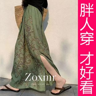 大码女装复古印花A字半身裙女夏高腰显瘦开叉长裙宽松遮肉裙子