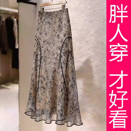 法式豹纹A字高腰显瘦遮胯长裙