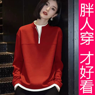 【专柜大码】高级半拉链撞色针织衫女秋季宽松显瘦百搭休闲上衣