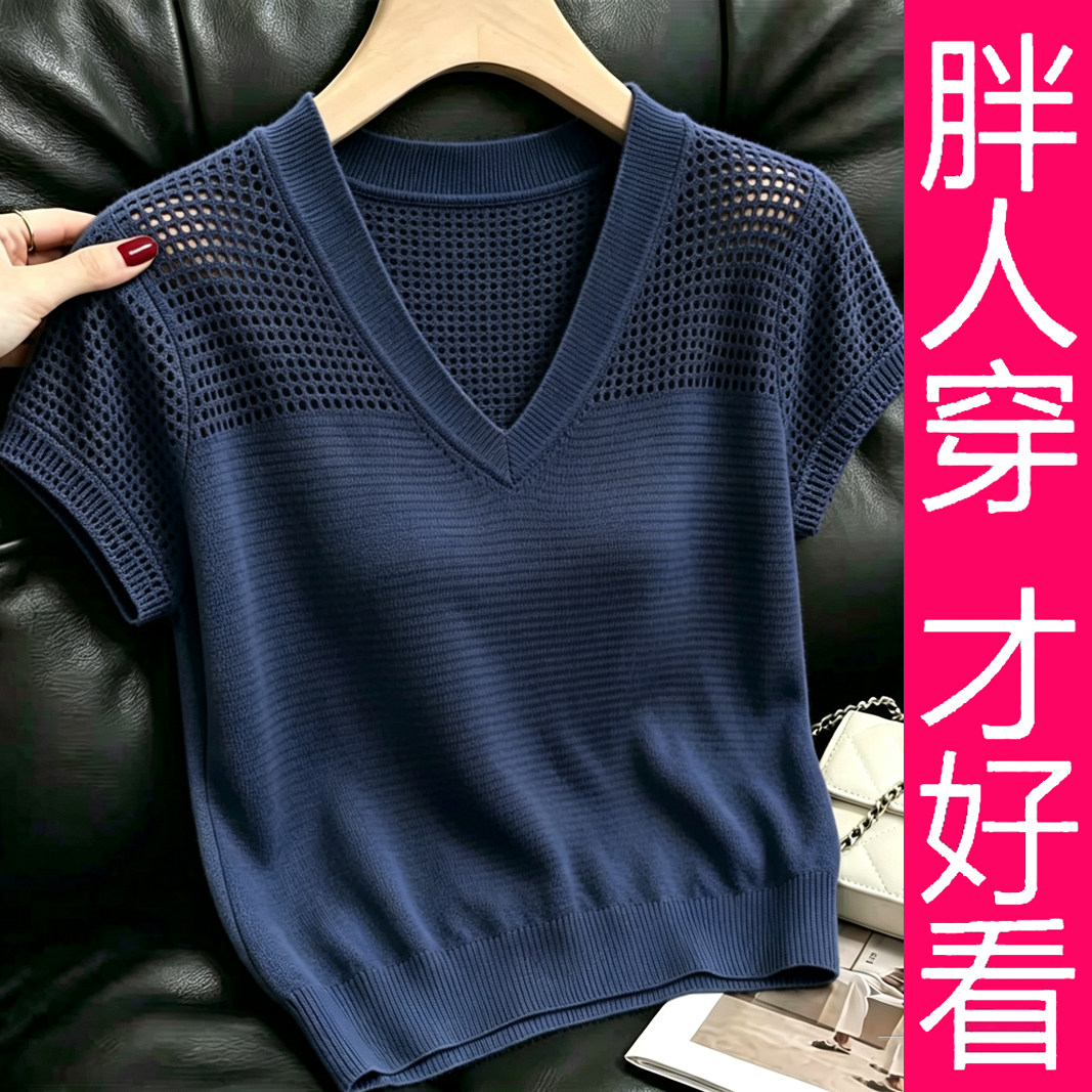 夏季薄款V领镂空显瘦针织衫女图片