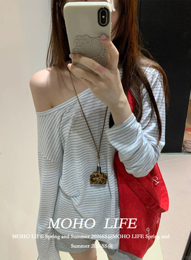 条纹翻晒衫长袖t恤女夏季薄款小众斜露肩慵懒宽松休闲空调衫上衣