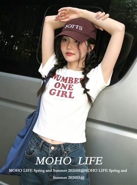 白色字母印花纯棉t恤短袖女夏季甜酷小众修身显瘦百搭短款上衣ins