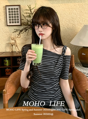 夏季斜露肩条纹纯棉t恤短袖女韩系小众设计感修身显瘦辣妹上衣ins