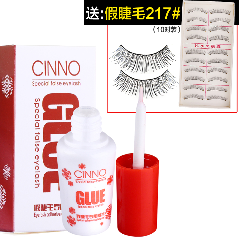 启东市京东白条申请退款流程图【加%V信Q同