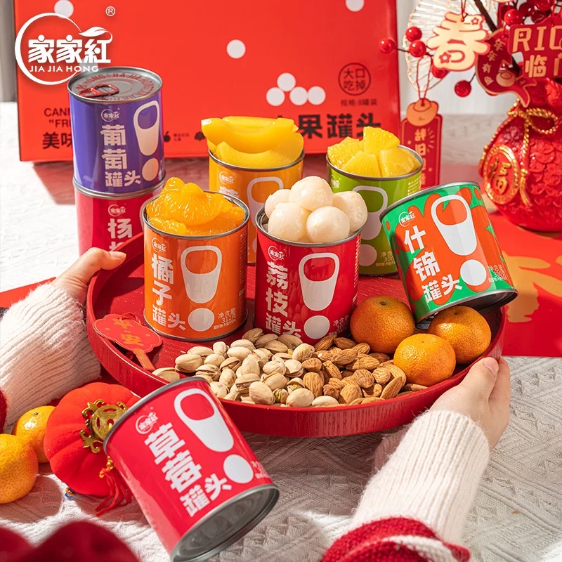 家家红过年送礼年货礼盒8罐