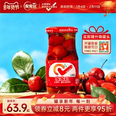 家家红山楂罐头245g 10瓶新鲜玻璃瓶水果罐头即食饮料商超同款