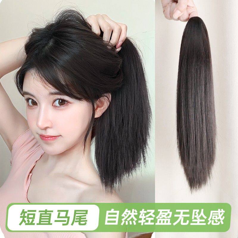 女生蓬松女短发短直发抓夹式仿真发假头发短款抓夹自然马尾高蓬松
