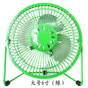 Ventilateur USB - Ref 407614 Image 1
