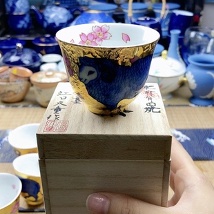 日本江口天童生肖杯羊单个带木盒24k描金主人杯原包装100ml