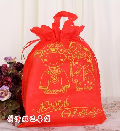 结婚喜糖手提袋子 大号回礼袋 喜庆糖盒烟酒回礼无纺布喜袋 包邮