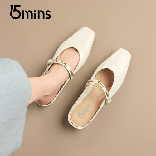 15mins法式包头半拖鞋一脚蹬