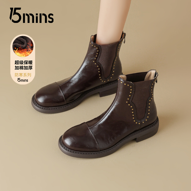 15mins铆钉马丁靴女2025秋冬