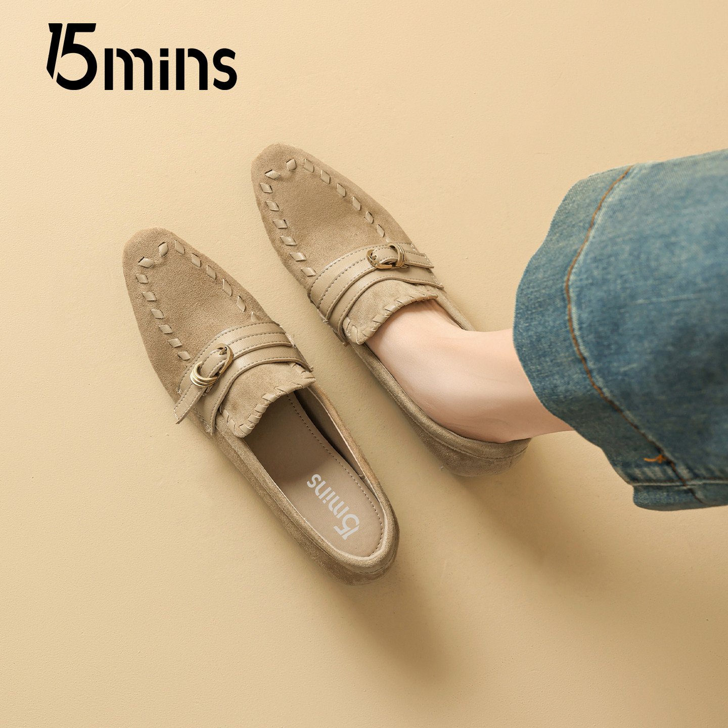 15mins老钱风乐福鞋女2025新款冬季内增高复古浅口单鞋软底豆豆鞋,女鞋,乐福鞋（豆豆鞋）,淘宝优惠券,粉丝福利购,淘宝优惠卷