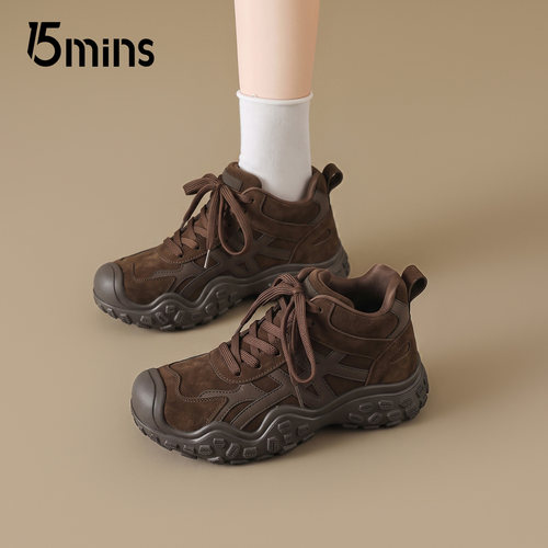15mins咖色户外风老爹鞋女