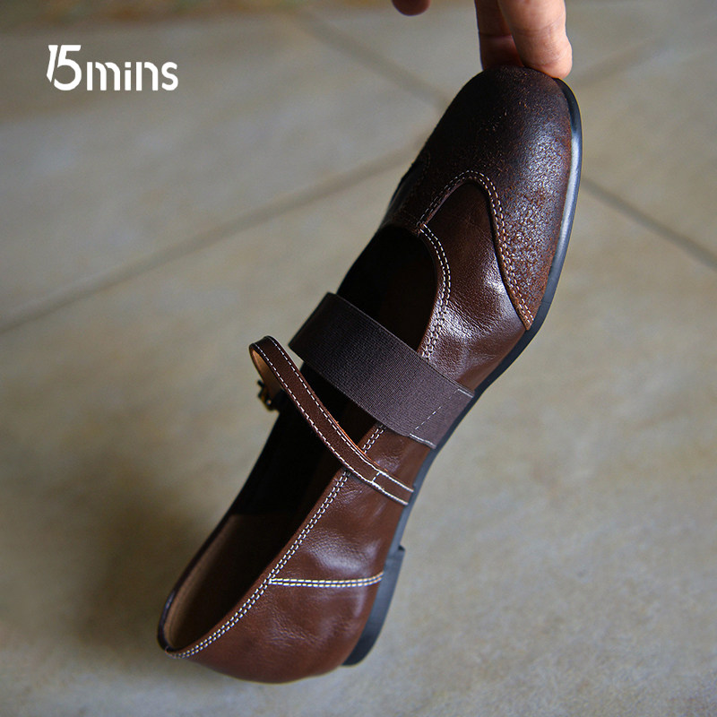 15mins棕色复古圆头玛丽珍单鞋女2026新款春季平底鞋软底软面女鞋,女鞋,玛丽珍鞋,淘宝优惠券,粉丝福利购,淘宝优惠卷