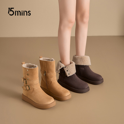 15mins增高防滑东北棉鞋女款短靴