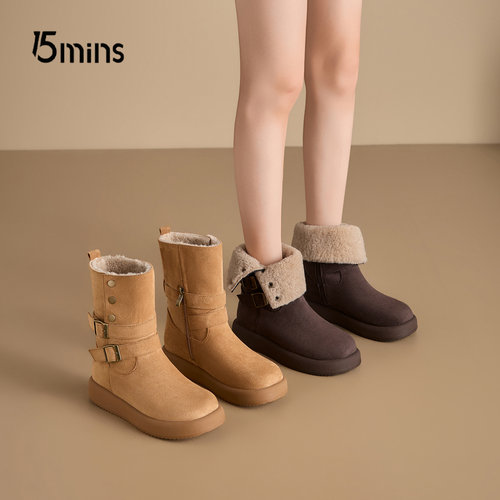 15mins增高防滑东北棉鞋女款短靴