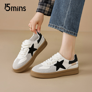 15mins厚底德训鞋女款2025新款夏季轻便透气小白鞋子休闲星星板鞋